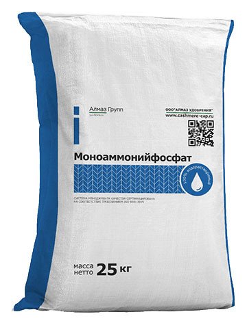 Purified monoammonium phosphate brand T-MAP