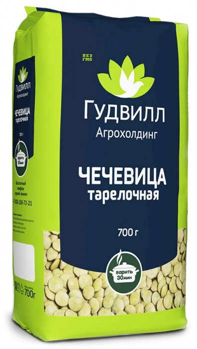 Lentil grains for food