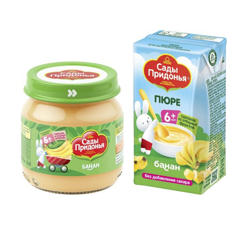 Banana puree, for baby food