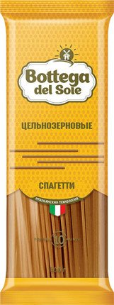 Pasta products “Bottega del Sole” made from whole grain durum wheat flour, Spaghetti