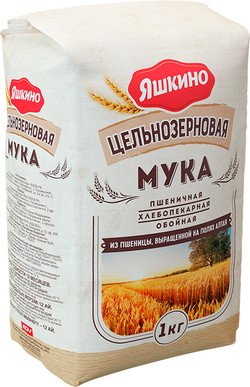Wheat baking flour, 1kg