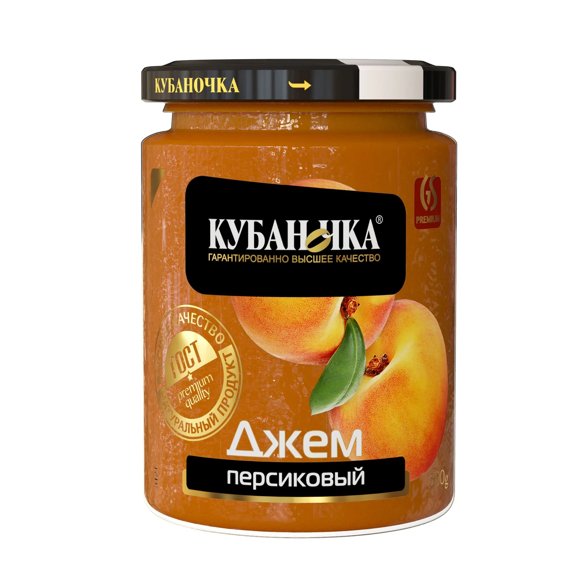 Peach jam, TM Kubanochka