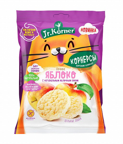 Crispbread “Mini rice crispbreads with apple juice”