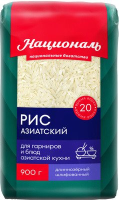 Rice “Asian” TM “National”