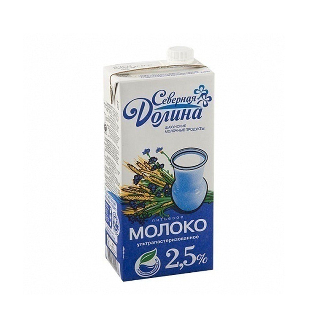 UHT drinking milk “Northern Valley” 2.5%