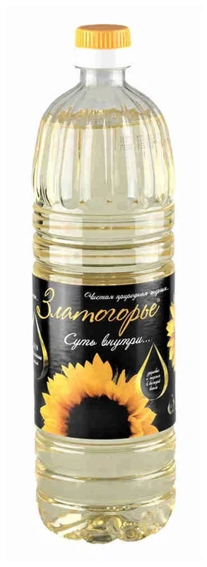 Sunflower oil, refined, deodorized Zlatogorye