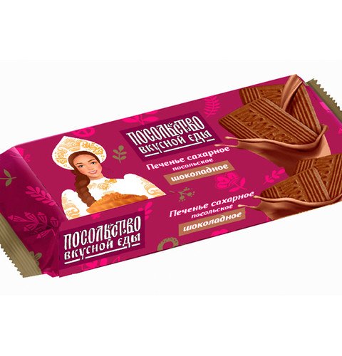 Sugar cookies “Posolskoe” with “CHOCOLATE” flavor