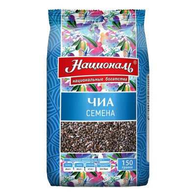 Chia seeds TM “National”