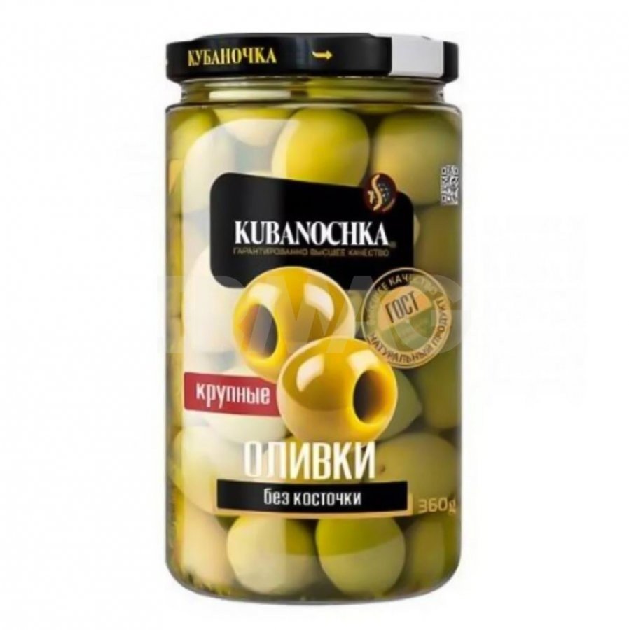 Large olives in pitted TM Kubanochka
