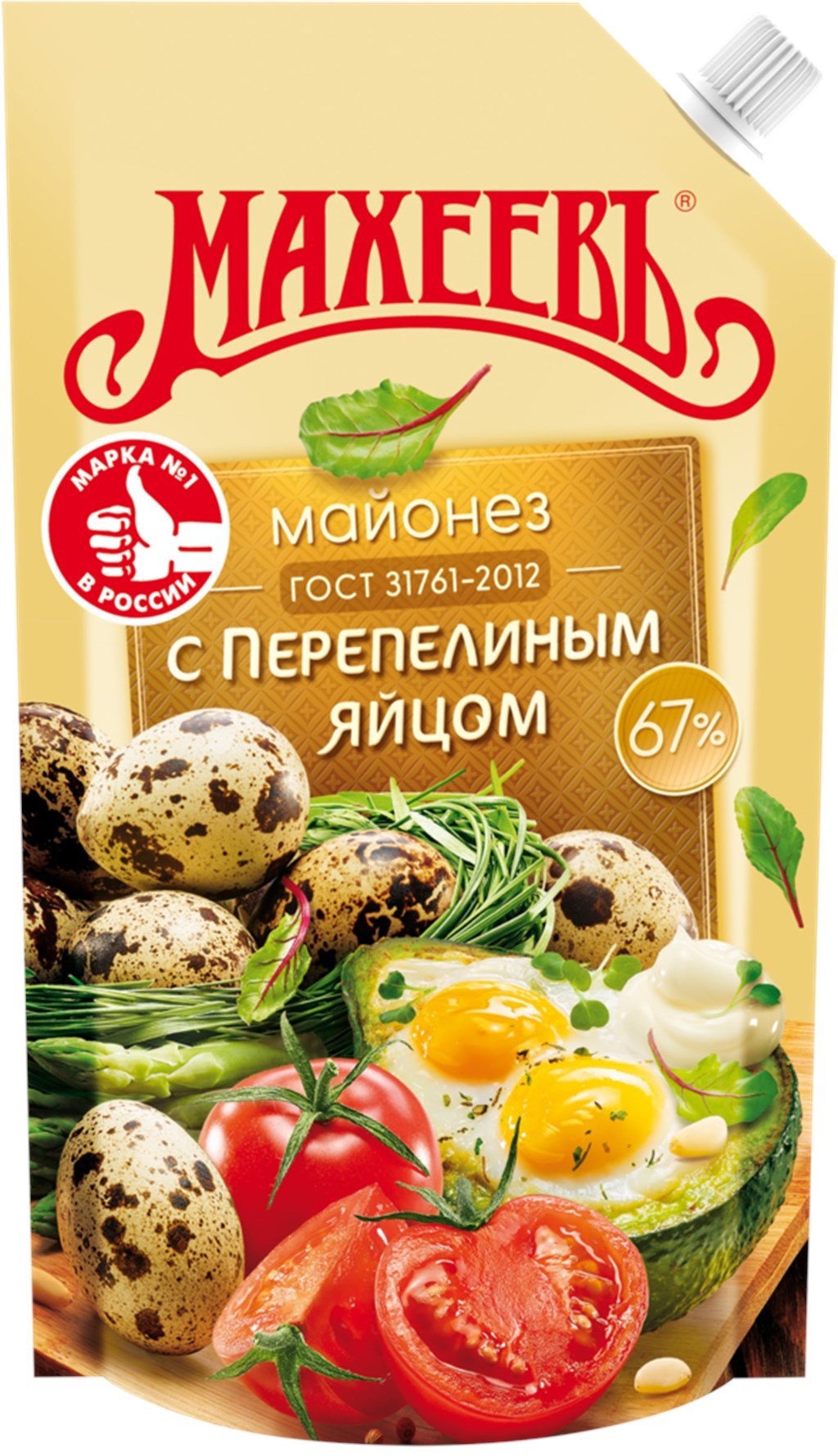 Mayonnaise “With quail egg” 67%