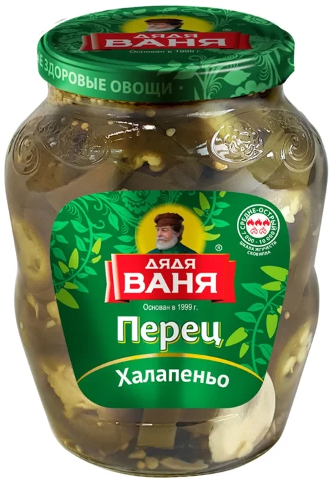 Canned food. Hot pepper. Jalapeño pepper (chopped). Pasteurized