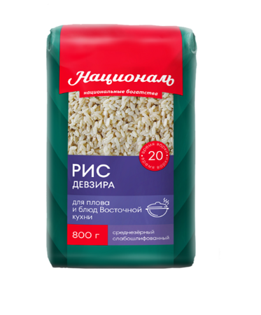 Rice Devzira TM “National”
