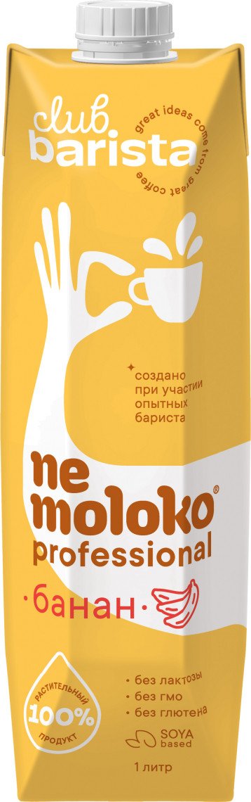 Soy drink with banana, enriched with vitamins and minerals