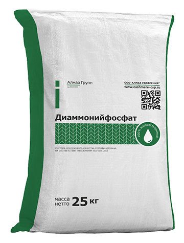 Purified diammonium phosphate