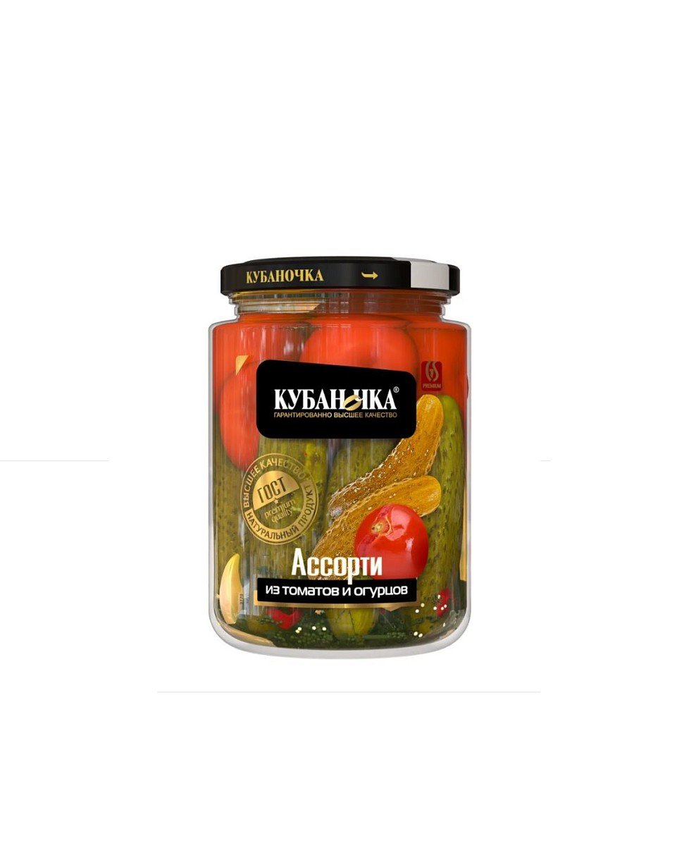 Assorted marinated tomatoes and cucumbers TM Kubanochka