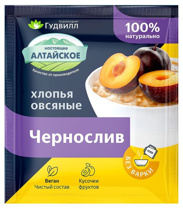 No-cooking oat flakes with prunes