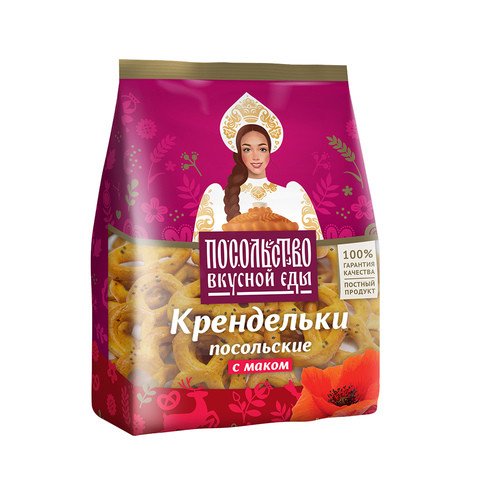 Pretzels “POSOLSKIE WITH POPPY”