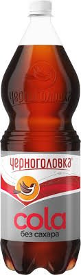 Non-alcoholic highly carbonated drink “Cola without sugar”