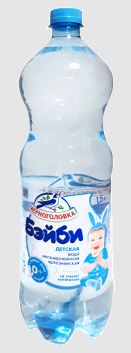 Drinking water for baby food “Chernogolovskaya for children” still