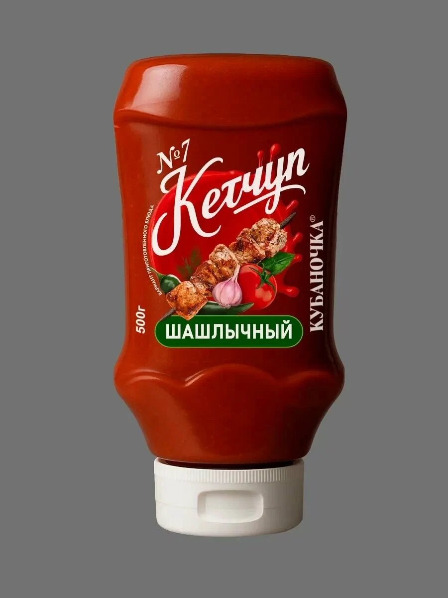 Kebab ketchup No. 7, TM Kubanochka