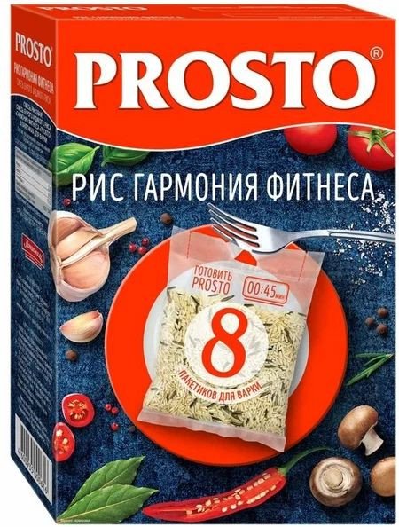 Rice Harmony of Fitness TM “PROSTO”