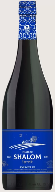 Semi-sweet red wine “Chateau Shalom. Leheim! Kosher”, vintage 2021