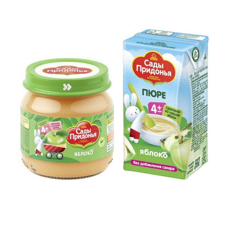 Apple puree, for baby food