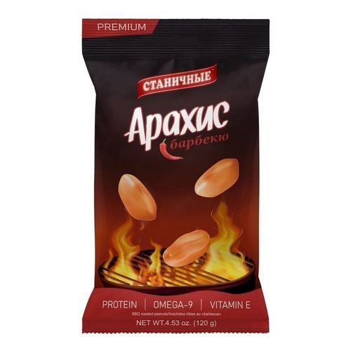 Roasted peanuts with “Barbecue” flavor “Stanichnye”