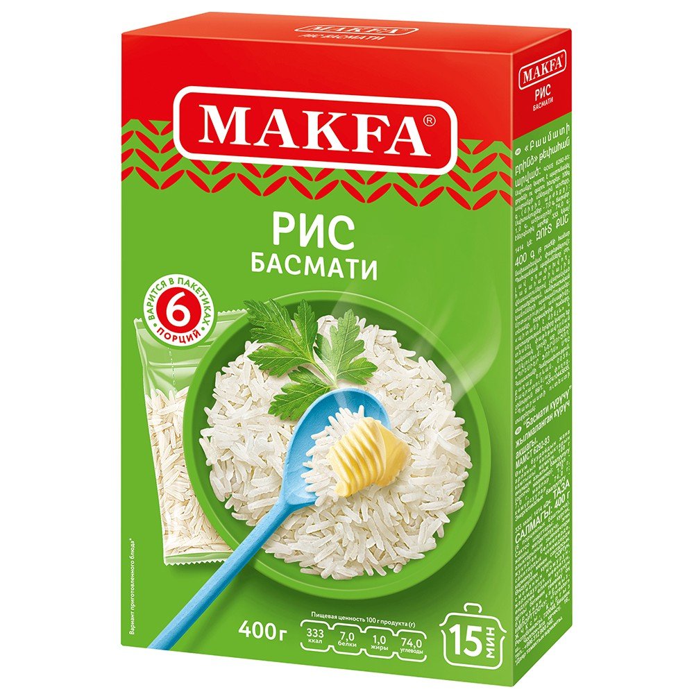 Polished rice groats “Basmati rice”