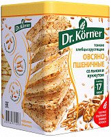 Crispy bread “Oatmeal-wheat” with a mixture of seeds