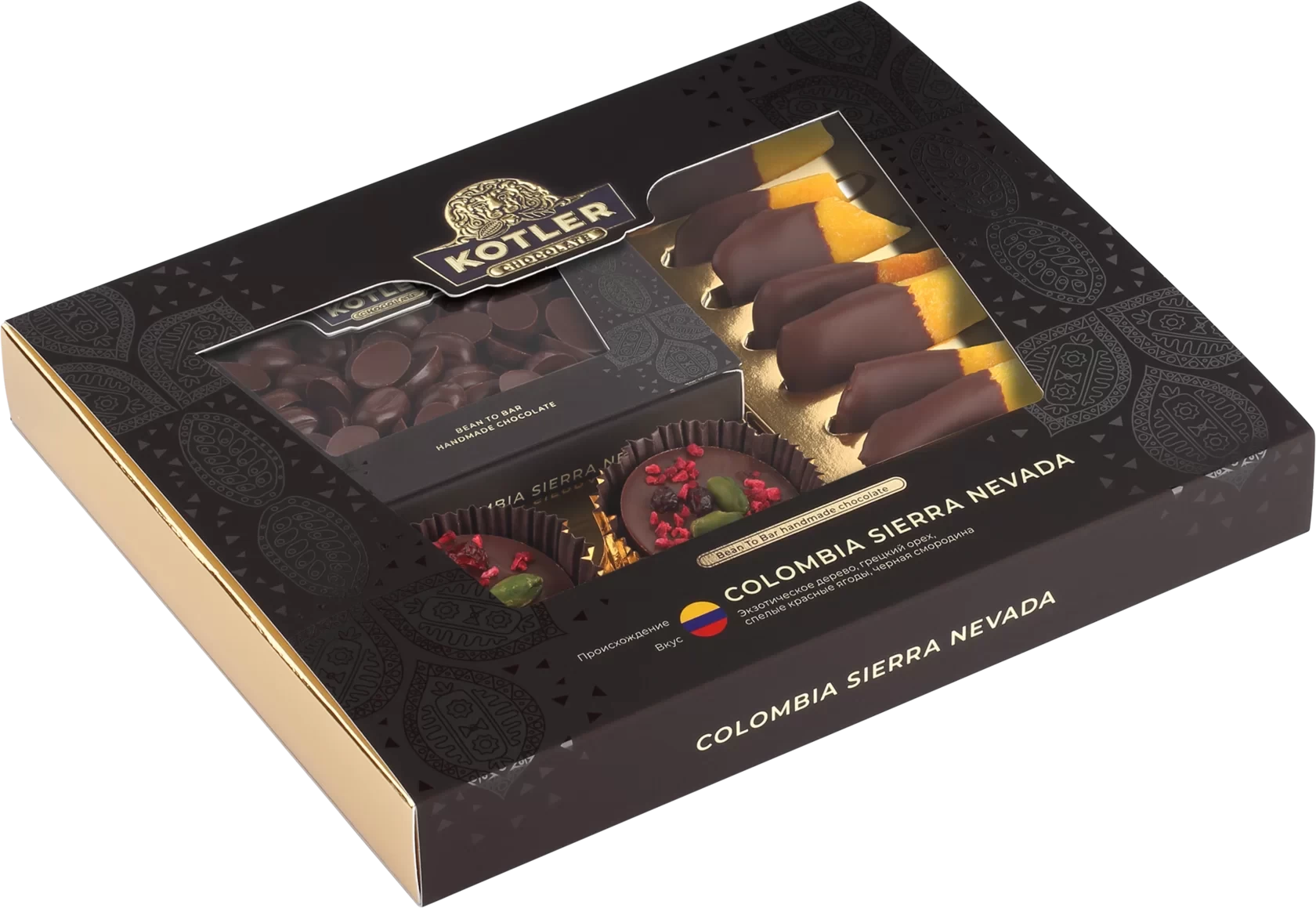 CHOCOLATE SET WITH MEDIANTS AND MANGO “COLOMBIA SIERRA NEVADA”