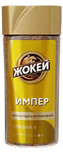 Imper