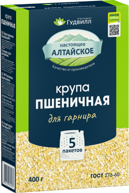 Wheat groats Poltava No. 4