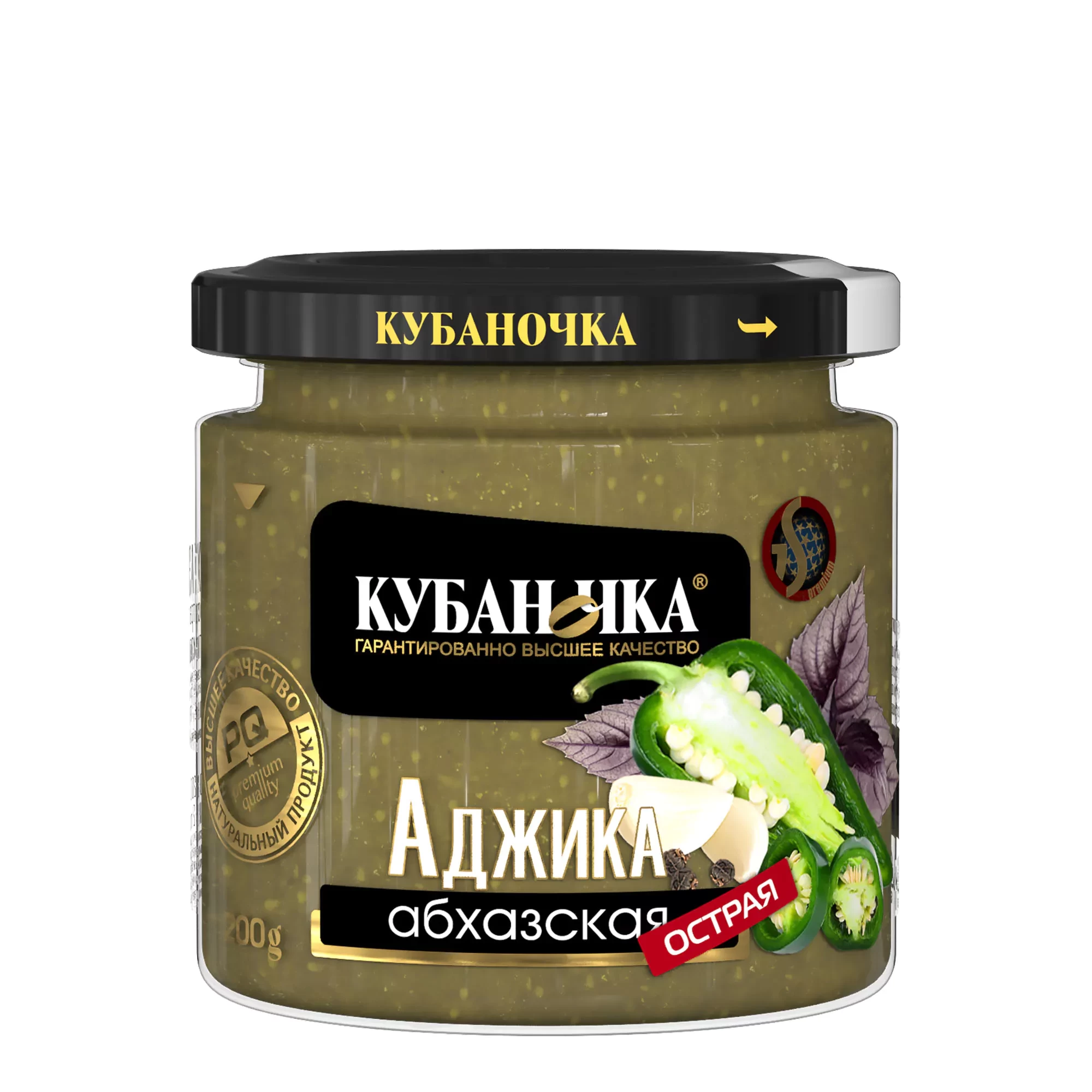 Adjika Abkhazian green spicy TM Kubanochka