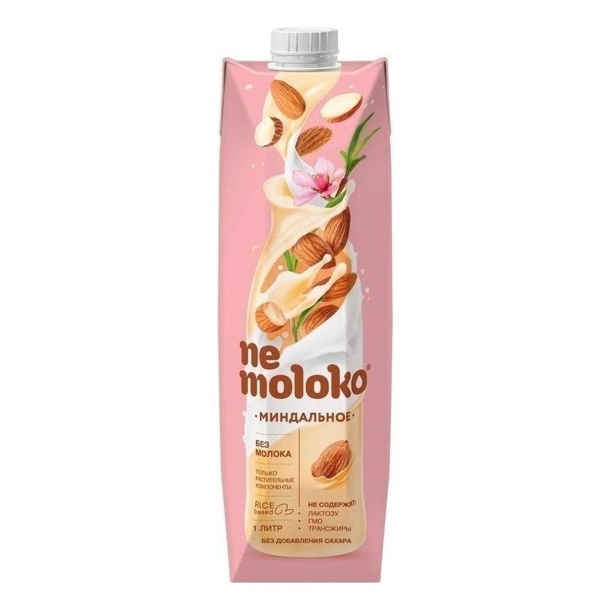 Rice-based drink “ALMOND”
