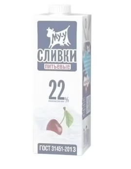 UHT drinking cream with 22% fat mass fraction