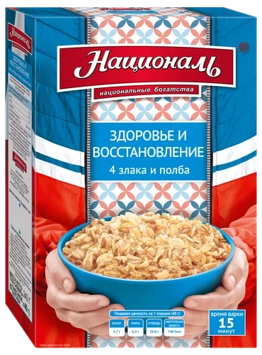 Mixture of flakes and cereals “Health and recovery” TM “National”