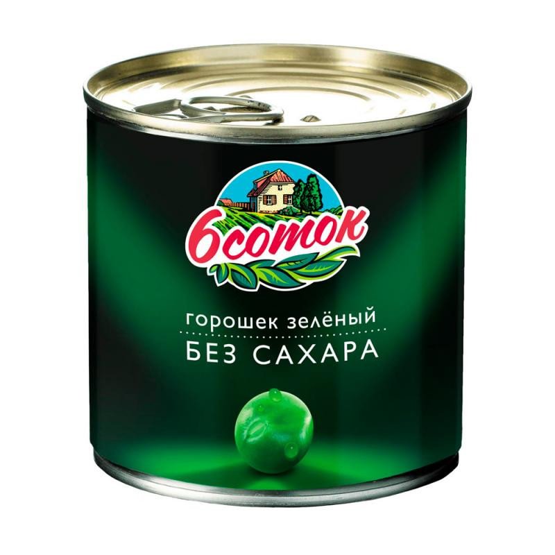 Canned green peas. “Green peas without sugar.” Sterilized