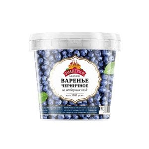Blueberry jam
