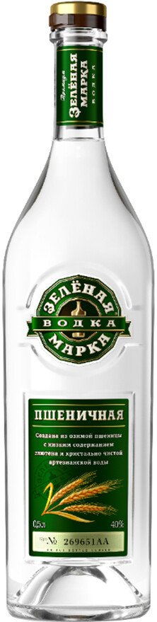 Vodka “GREEN MARK”
