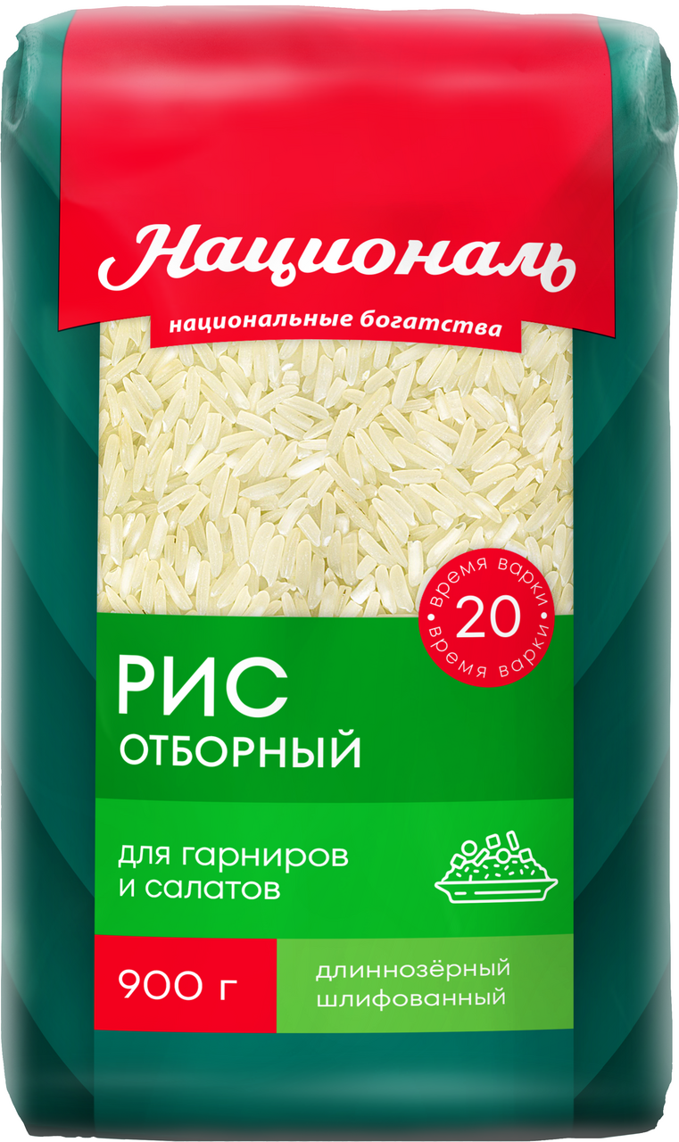 Selected rice TM “National”