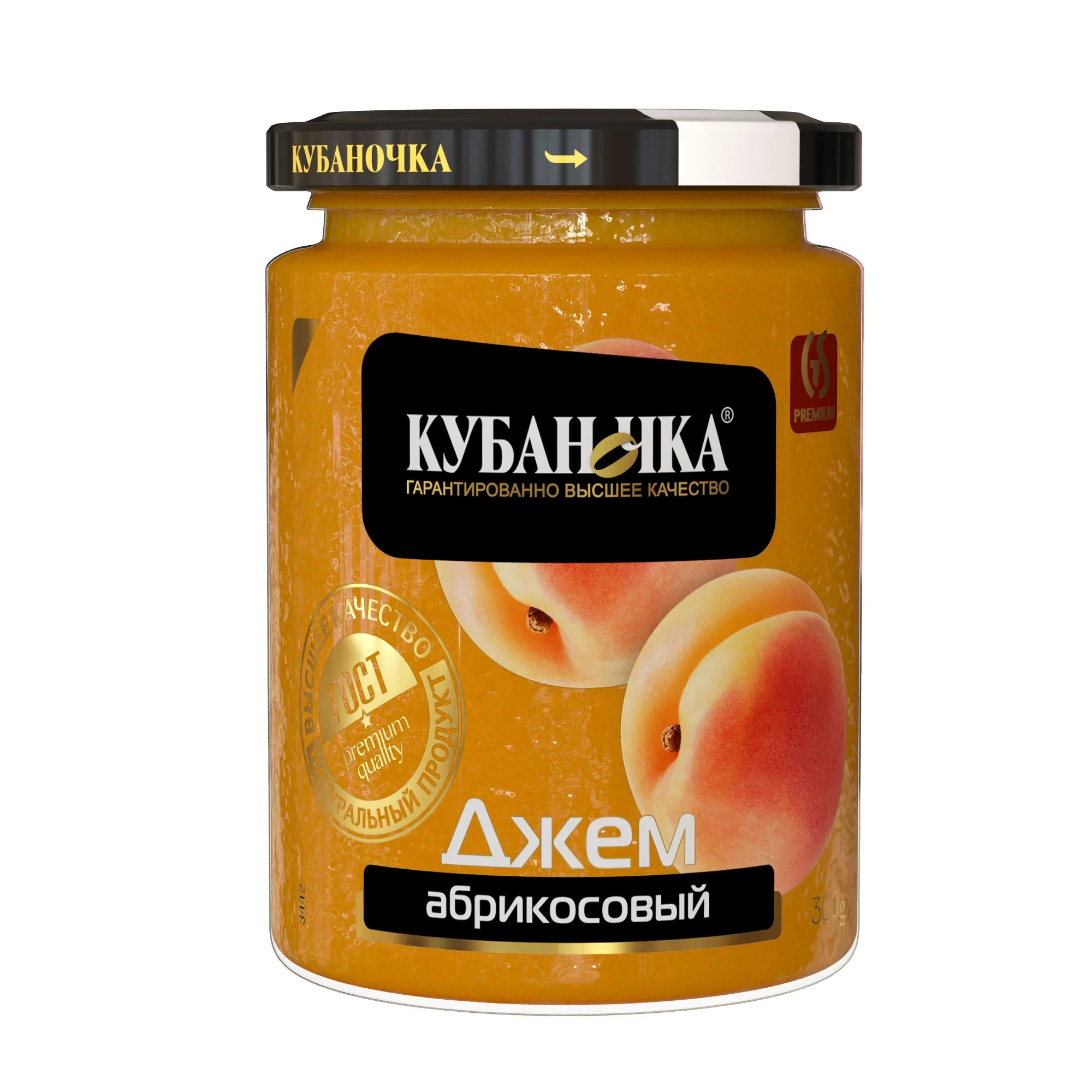Apricot jam, TM Kubanochka