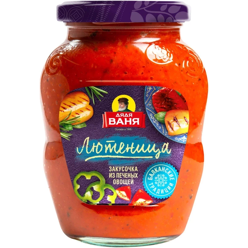 Canned vegetable snack bars. Snack “Lutenitsa”. Sterilized.