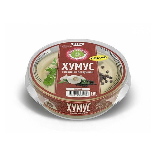 Hummuskasa Hummus with pepper and parsley