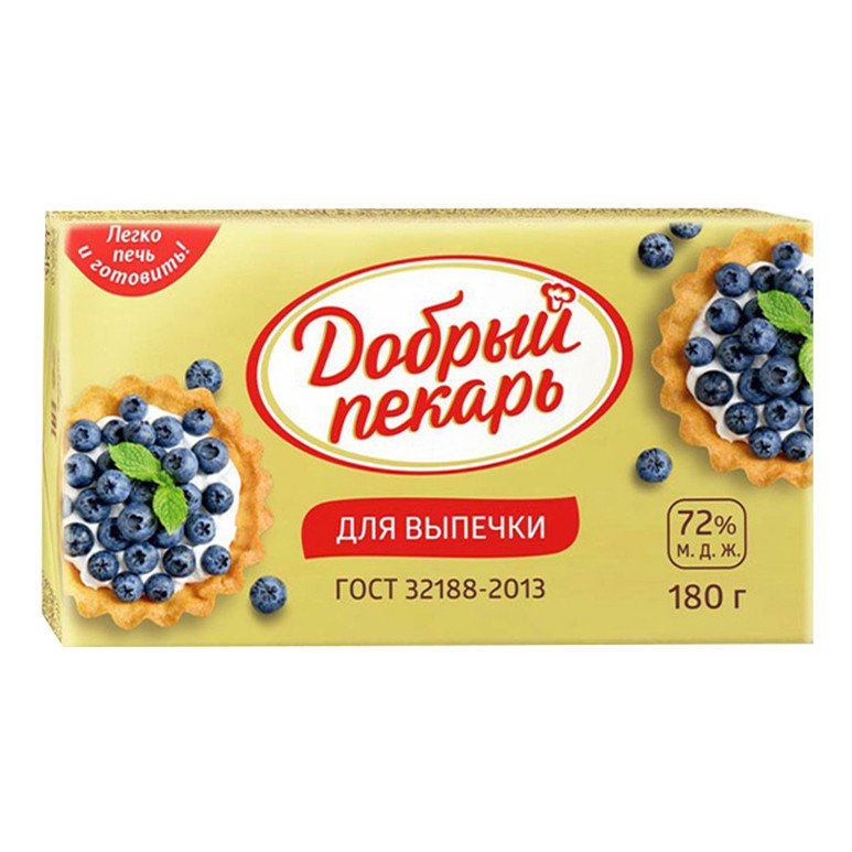 Margarine for baking Dobry baker, 72%