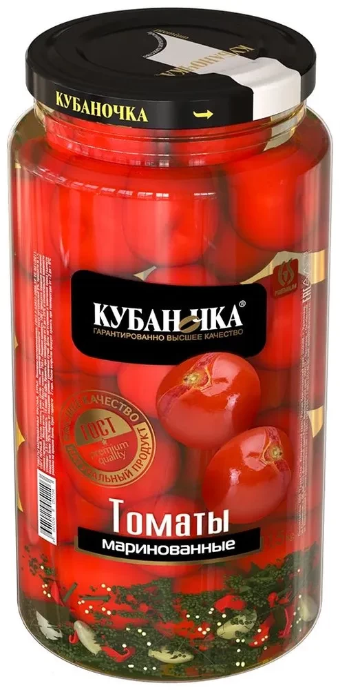 Pickled cherry tomatoes TM Kubanochka