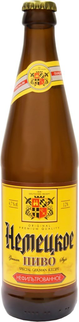 Pasteurized light beer “German”