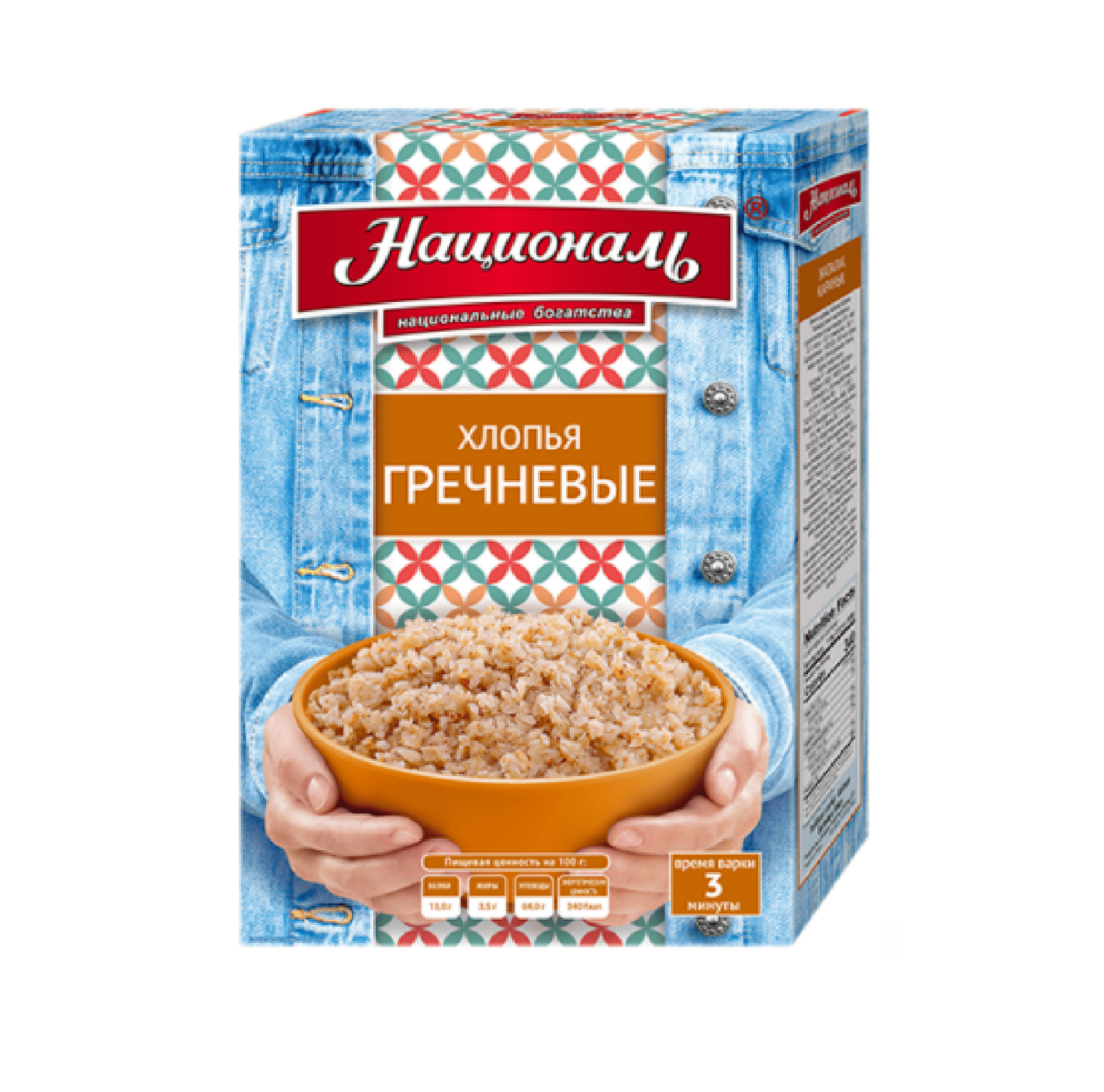 Buckwheat flakes TM “National”