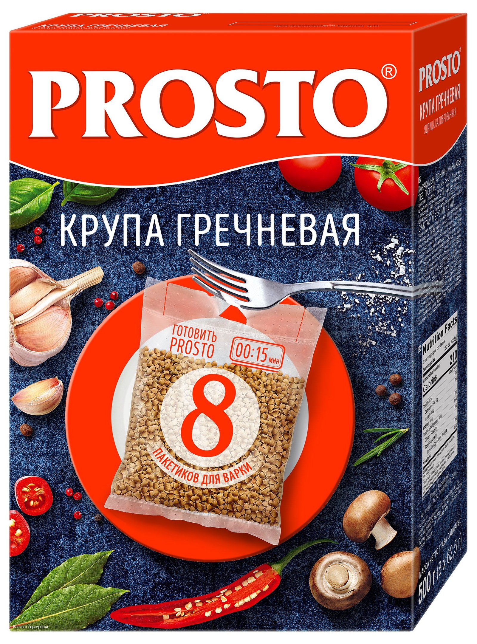 Grecha TM “PROSTO”