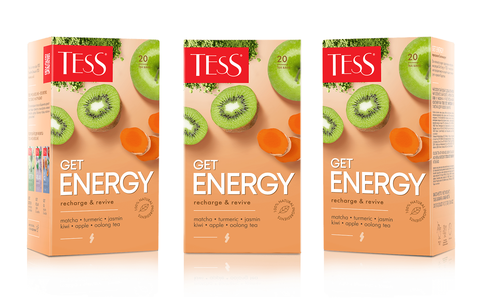 Get Energy